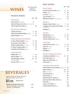 beverages wines
