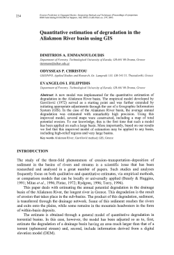 Quantitative estimation of degradation in the