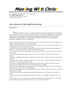 LES TEMPTATIONS DE CHRIST (I)