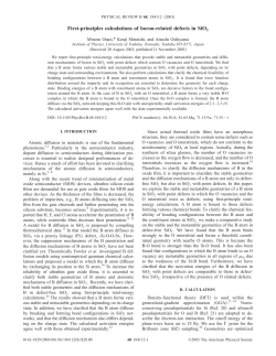 First-principles calculations of boron