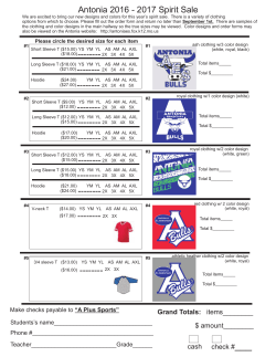 Spirit Sale 2016 order form