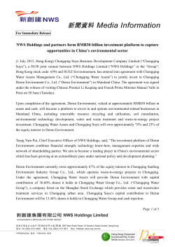 NWS Holdings and partners form RMB30 billion investment platform
