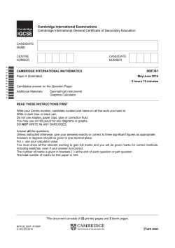 Paper - Revision Maths