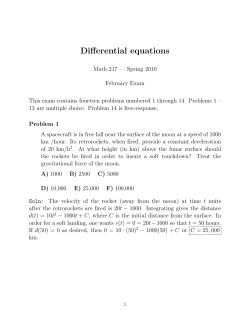 Exam 1 with solutions