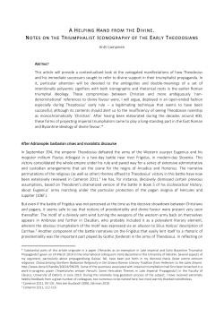 Lampinen_2015_ABF_HelpingHand_AM