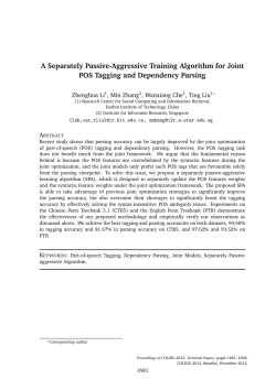 A Separately Passive-Aggressive Training Algorithm for Joint POS