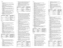 2014-2015 Vocabulary and Word Roots