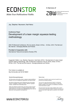 Development of a lean margin squeeze testing