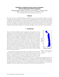 estimation of spatial structure of lower ionosphere with two