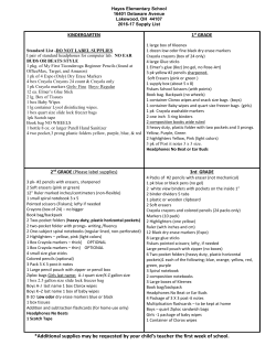 Supply List - Lakewood City School District