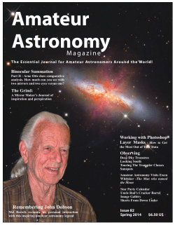 Magazine - RSpec / Real
