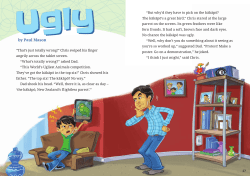 Ugly - Instructional Series