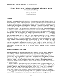 Effects of Gender on the Production of Emphasis in Jordanian Arabic