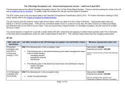 Tier 2 Shortage Occupation List &ndash; Government-approved
