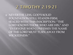 Susan Odhiambo`s notes on "Vessels"