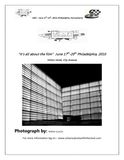 urban suburban film festival guide 2010
