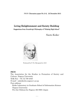 Living Enlightenment and Society Building Naoto Koike*