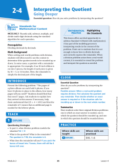 Interpreting the Quotient