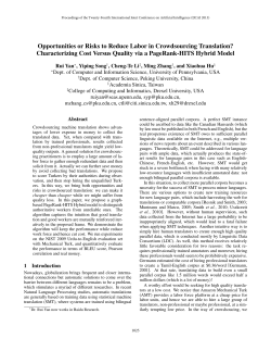 Opportunities or Risks to Reduce Labor in Crowdsourcing