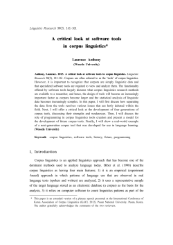 A critical look at software tools in corpus linguistics*1
