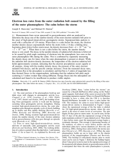 Electron loss rates from the outer radiation belt caused
