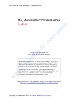 The unofficial Sharp dictionary PW series manual