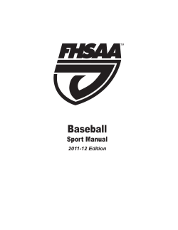 Baseball