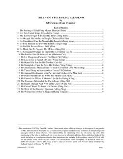 THE TWENTY-FOUR FILIAL EXEMPLARS