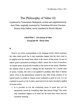 The Philosophy of Value (4) - Soka University Repository