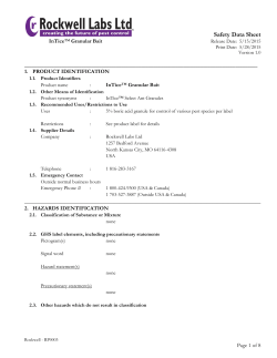 SDS - Rockwell Labs Ltd