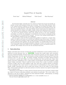 Liquid Price of Anarchy