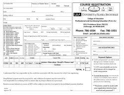 PACE COURSE DATABASE