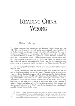 Reading China Wrong