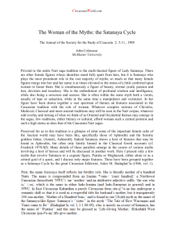 The Woman of the Myths: the Satanaya Cycle