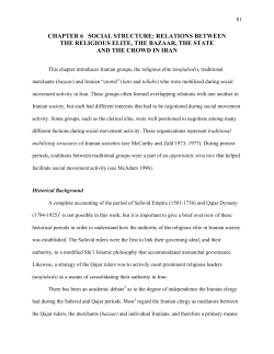 Confronting the West: Social Movement Frames in 20th Century Iran