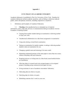 cuny policy on academic integrity