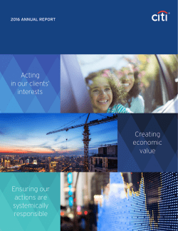 2016 Annual Report