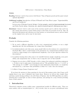 Prelude 1 Introduction