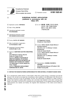 European Patent Office