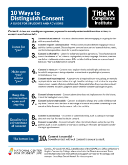 10 Ways to Distinguish Consent