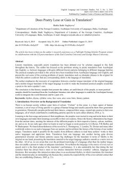 Does Poetry Lose or Gain in Translation?