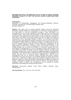 implementing fiscal or monetary policy in time of crisis? running