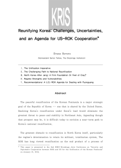 Reunifying Korea: Challenges, Uncertainties, and an Agenda for US
