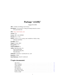 Package `swirlify`