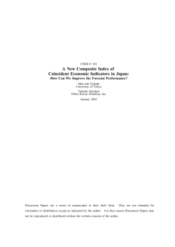 A New Composite Index of Coincident Economic Indicators in