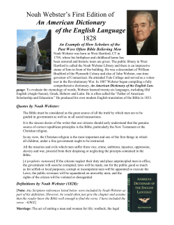 Noah Webster`s First Edition of An American Dictionary