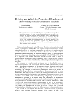 as a PDF