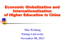 Economic Globalization and Internationalization of Higher Education