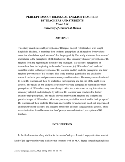 Perceptions of Bilingual English Teachers