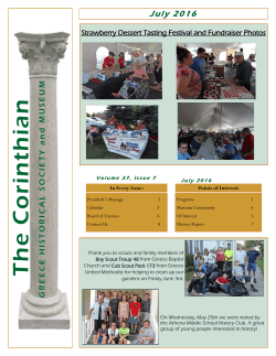 The Corinthian July 2016 - Greece Historical Society and Museum